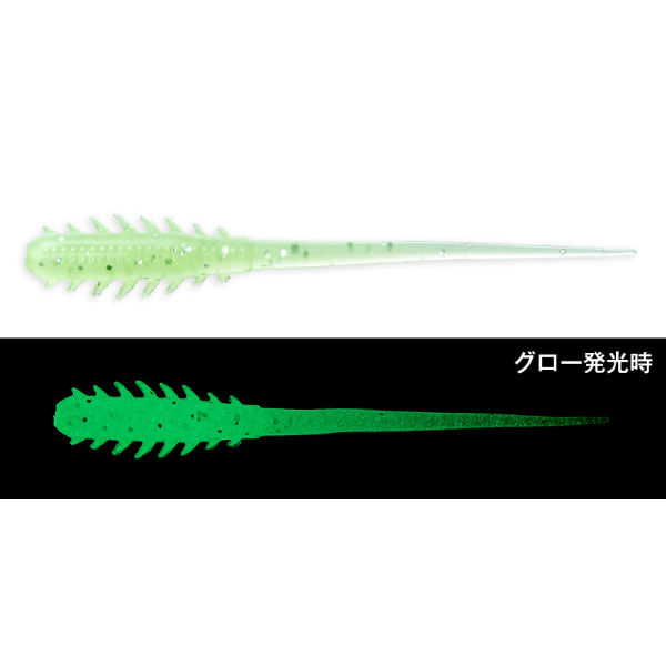 Aji PinPin 1.9インチ(#67 SGグリーン/シルバーF)